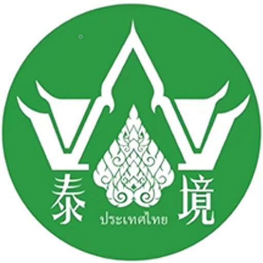 泰境按摩-泰境按摩v1.0.3安卓版APP下载