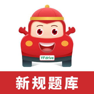 远方学车-远方学车v5.02.54安卓版APP下载