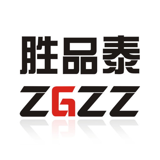 胜品泰订购平台-胜品泰订购平台v1.0.9安卓版APP下载