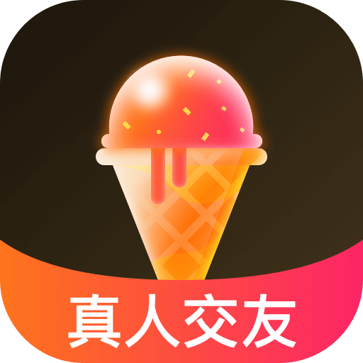 甜爱同城-真人视频聊天交友-甜爱同城-真人视频聊天交友v1.4.0安卓版APP下载