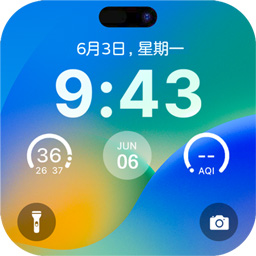 灵动锁屏-灵动锁屏v1.7.3安卓版APP下载