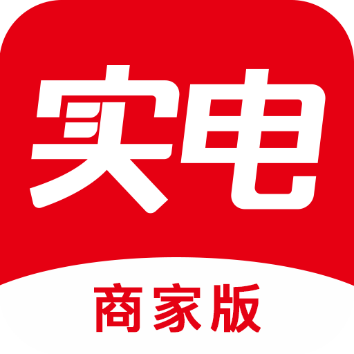 实电-实电v1.4.1安卓版APP下载
