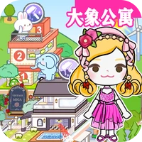 米加小镇家庭屋-米加小镇家庭屋v1.1安卓版APP下载