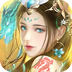 九梦仙域-登录领仙玉-九梦仙域-登录领仙玉v1.0.1安卓版APP下载