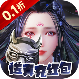 斗破神（BT首续0.1折）-斗破神（BT首续0.1折）v1.0.0安卓版APP下载