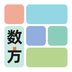 数方-数方v1.0.1安卓版APP下载
