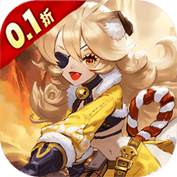 圣魔之血（0.1折扣版）-圣魔之血（0.1折扣版）v1.7.0安卓版APP下载