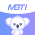 MBTI测试-MBTI测试v1.50安卓版APP下载