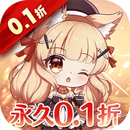 舞动精灵（永久0.1折）-舞动精灵（永久0.1折）v1.0安卓版APP下载