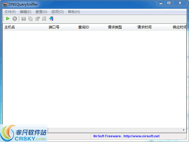 DNSQuerySniffer(dns解析查询) v1.83-DNSQuerySniffer(dns解析查询) v1.83免费下载