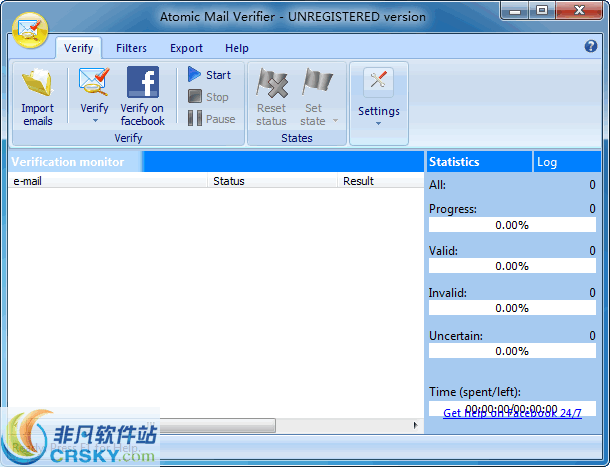 Atomic Mail Verifier v9.30.0.95-Atomic Mail Verifier v9.30.0.95免费下载