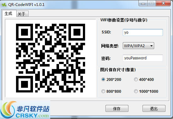 QR-CodeWIFI v1.0.3-QR-CodeWIFI v1.0.3免费下载