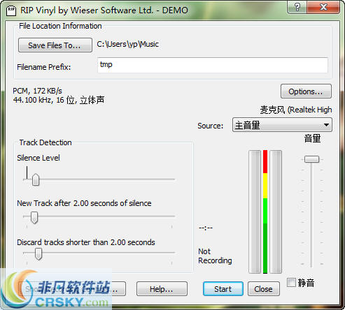 NetProxy v4.06-NetProxy v4.06免费下载