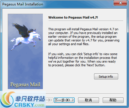 Pegasus Mail v4.72.574-Pegasus Mail v4.72.574免费下载