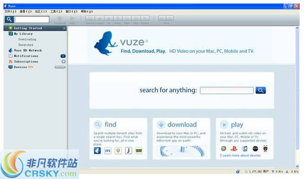 Azureus Vuze v5.7.6.2-Azureus Vuze v5.7.6.2免费下载