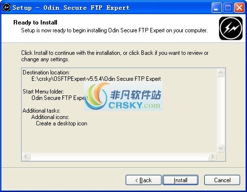 Odin Secure FTP Expert v6.5.2-Odin Secure FTP Expert v6.5.2免费下载