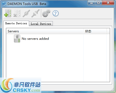 DAEMON Tools USB v1.0.0.6-DAEMON Tools USB v1.0.0.6免费下载