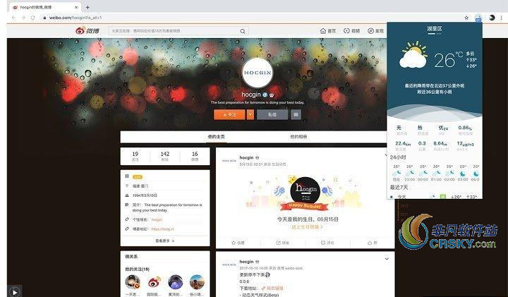 Weather天气插件 for Chrome v3.1.4-Weather天气插件 for Chrome v3.1.4免费下载