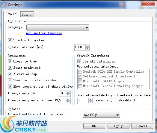 NetTraffic(网络流量监测器) v1.66.4-NetTraffic(网络流量监测器) v1.66.4免费下载