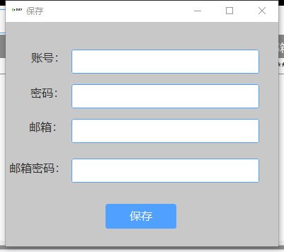 知乎小工具 v3.1.2-知乎小工具 v3.1.2免费下载