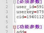 115批量上传转存sha1工具 v1.0.8下载