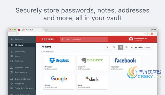 LastPass（密码保管神器） for Chrome v4.46.3-LastPass（密码保管神器） for Chrome v4.46.3免费下载