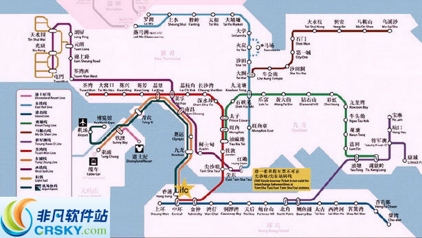 香港2016版地铁线路图 妤傛ɑ绔籿1.1-香港2016版地铁线路图 妤傛ɑ绔籿1.1免费下载