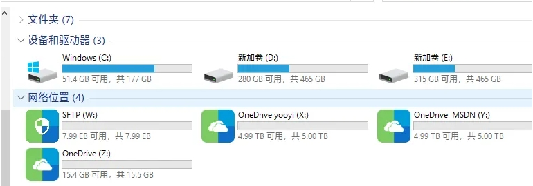 RaiDriveIndex网盘文件极速检索 v0.2下载