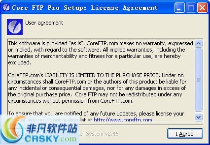 Core FTP Pro v2.3-Core FTP Pro v2.3免费下载