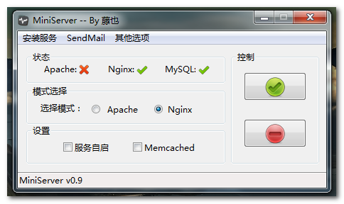 MiniServer v1.8-MiniServer v1.8免费下载