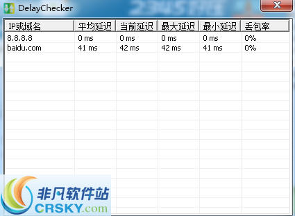 DelayChecker(服务器网络延迟测试对比工具) v1.03-DelayChecker(服务器网络延迟测试对比工具) v1.03免费下载