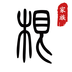 家族根-家族根v1.1.5安卓版APP下载