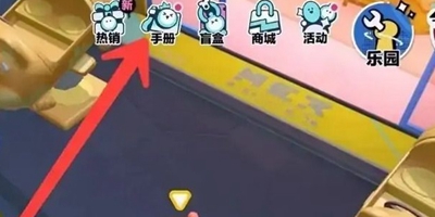 潮流纤维怎么用