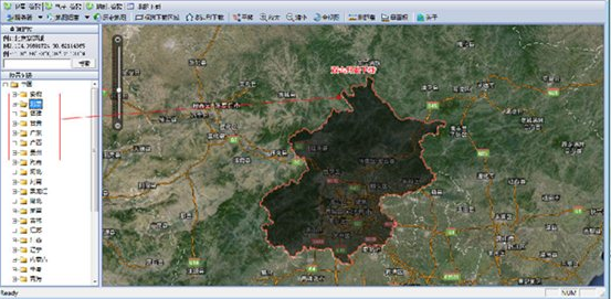 水经注万能地图下载器 v4.1.16下载