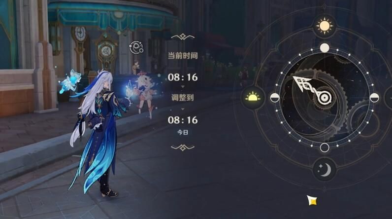 叶间泪任务攻略-原神叶间泪任务介绍