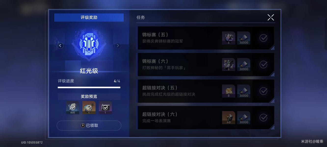 超越语言的艺术成就怎么达成