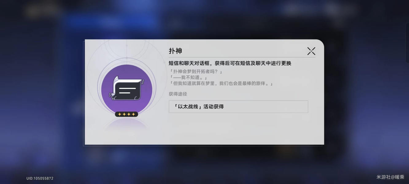 超越语言的艺术成就怎么达成