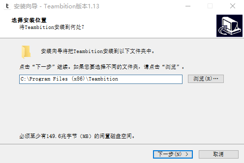 Teambition网盘免费不限速版(附内测邀请码) v1.13.0.2-Teambition网盘免费不限速版(附内测邀请码) v1.13.0.2免费下载