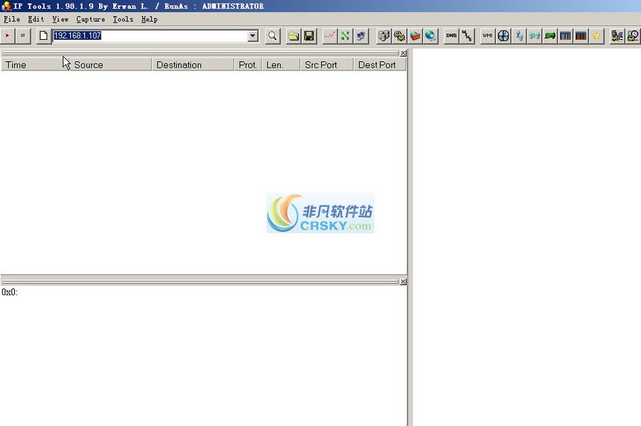 IP Sniffer v1.99.2.2-IP Sniffer v1.99.2.2免费下载