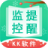 KK网站资讯监控提醒工具 v1.3-KK网站资讯监控提醒工具 v1.3免费下载