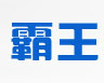 霸王QQ空间全能采集软件 v6.4.3.7-霸王QQ空间全能采集软件 v6.4.3.7免费下载