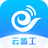 天翼云监控 v1.1.6-天翼云监控 v1.1.6免费下载