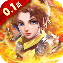 口袋苍穹（畅玩0.1折）-口袋苍穹（畅玩0.1折）v1.0.0安卓版APP下载