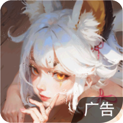 少年仙界传-少年仙界传v1.0.9安卓版APP下载