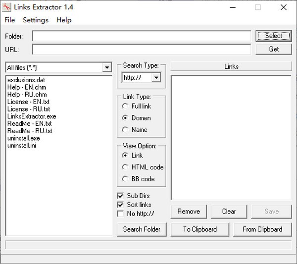 Links Extractor(文件超链接提取工具) v1.6-Links Extractor(文件超链接提取工具) v1.6免费下载