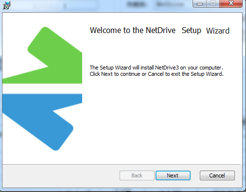 NetDrive软件 v3.16.591下载