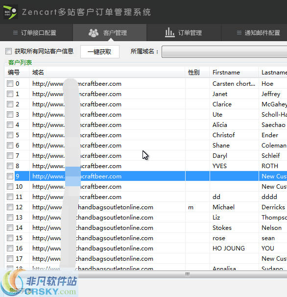 一米Zencart多站客户订单管理系统 v2016.05.13-一米Zencart多站客户订单管理系统 v2016.05.13免费下载