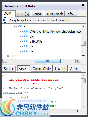 DebugBar v7.5.3-DebugBar v7.5.3免费下载