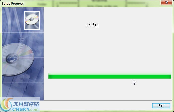 GbbBrowser网页浏览器 v2012.3-GbbBrowser网页浏览器 v2012.3免费下载