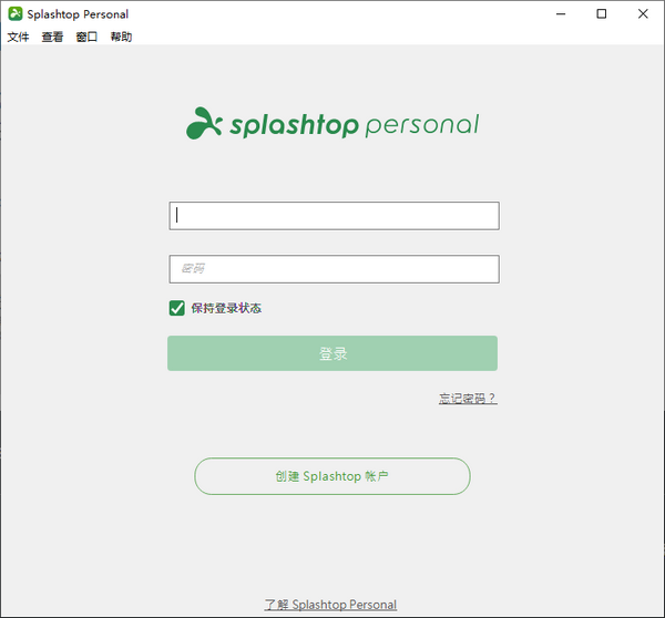 Splashtop Personal(远程访问软件) v3.4.6.3-Splashtop Personal(远程访问软件) v3.4.6.3免费下载